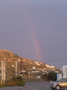 Mykonos Rainbow