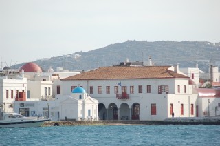 Mykonos Town Hall