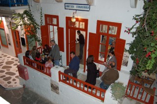 The municipal Enterprise of Cultural Projection and Growth of Mykonos The municipal Enterprise of Cultural Projection and Growth of Mykonos