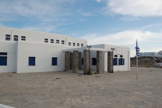 Mykonos IEK Vocational Institution Mykonos IEK Vocational Institution