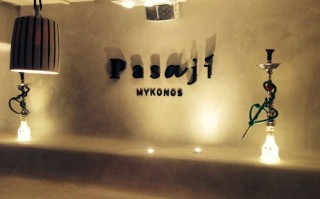 PASAJI MYKONOS PASAJI MYKONOS